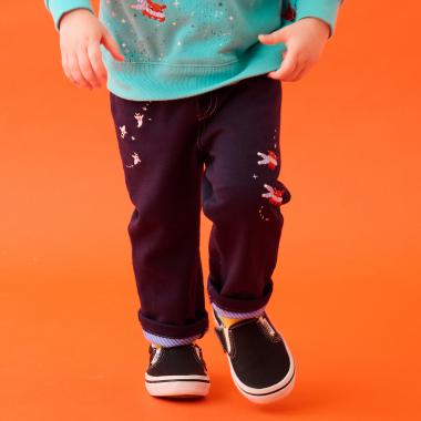 【蓄光】深海魚裾折り返しロング丈ストレートパンツ