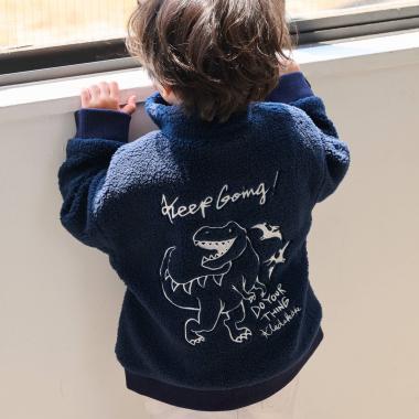 恐竜ボアブルゾン