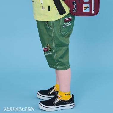 【阪急電車】6分丈パンツ