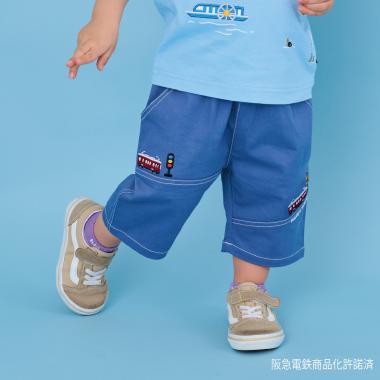 【阪急電車】6分丈パンツ