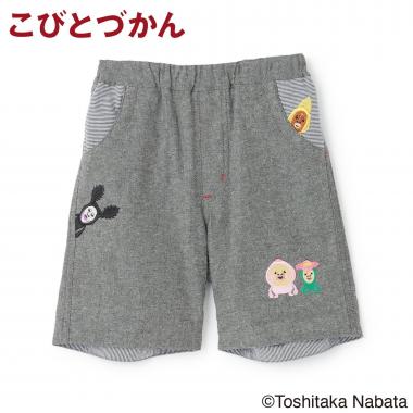 【4月29日発売予定】【こびとづかん】5分丈パンツ