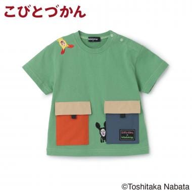 【4月29日発売予定】【こびとづかん】ポケット半袖Tシャツ