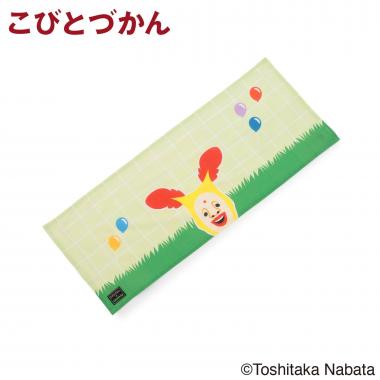 【4月29日発売予定】【こびとづかん】なりきり手ぬぐい