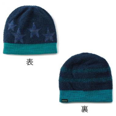 リバーシブル マシュマロニット帽