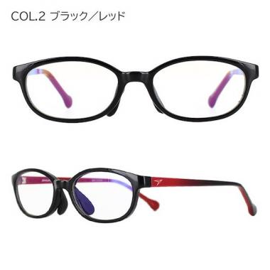 【瞬足】SY9001ブルーライト30%カットめがね低学年向け