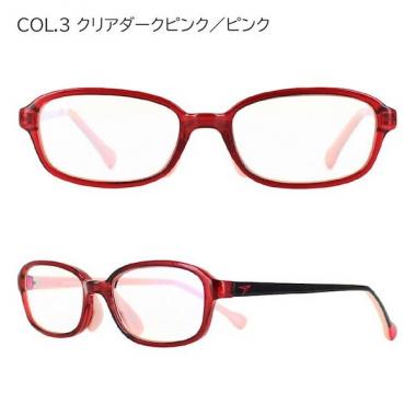 【瞬足】SY9002ブルーライト30%カットめがね低学年向け
