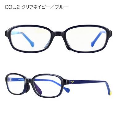 【瞬足】SY9002ブルーライト30%カットめがね低学年向け