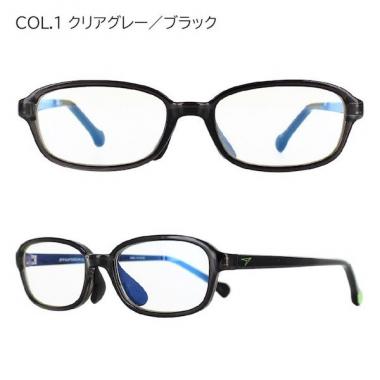 【瞬足】SY9002ブルーライト30%カットめがね低学年向け