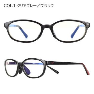 【瞬足】SY9003ブルーライト30%カットめがね高学年向け