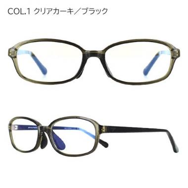 【瞬足】SY9004ブルーライト30%カットめがね高学年向け