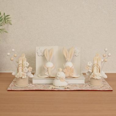 【夢み屋】【お正月飾り】【雛人形】白粋-HAKI-うさぎ雛迎春セット