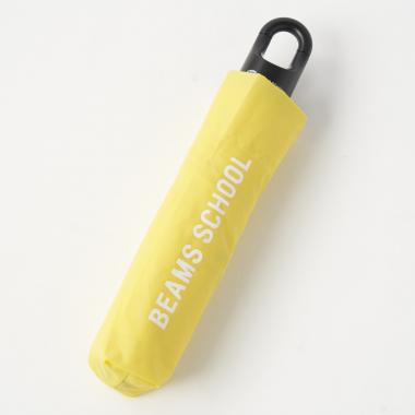 【BEAMS SCHOOL】オリタタミカサ