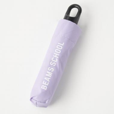 【BEAMS SCHOOL】オリタタミカサ