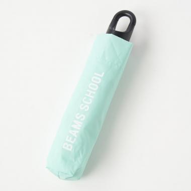 【BEAMS SCHOOL】オリタタミカサ