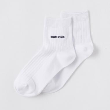 【BEAMS SCHOOL】ソックス
