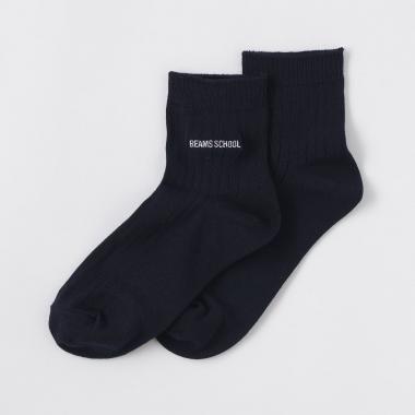 【BEAMS SCHOOL】ソックス