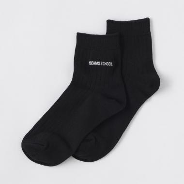 【BEAMS SCHOOL】ソックス