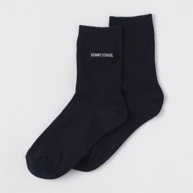 【BEAMS SCHOOL】ソックス