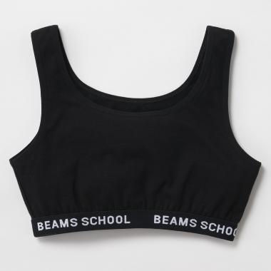 【BEAMS SCHOOL】ブラトップ