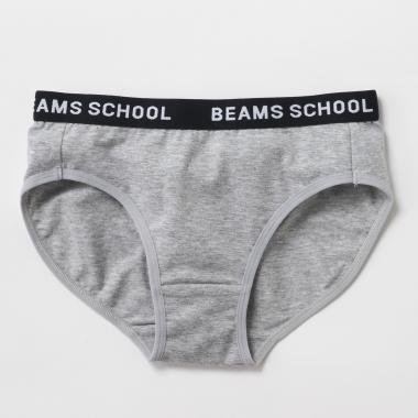 【BEAMS SCHOOL】ボトムスインナー