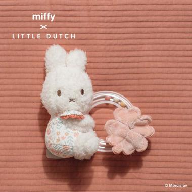 【miffy x Little Dutch】 リングラトル