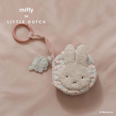 【miffy x Little Dutch】布えほんストラップ付き