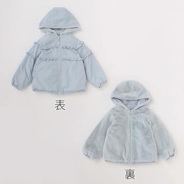 グログラン×フェイクファーリバーシブルブルゾン