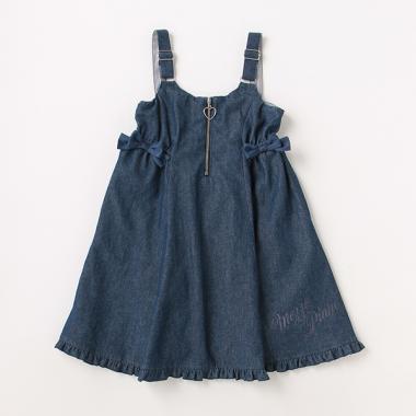 フロントジップジャンパースカート