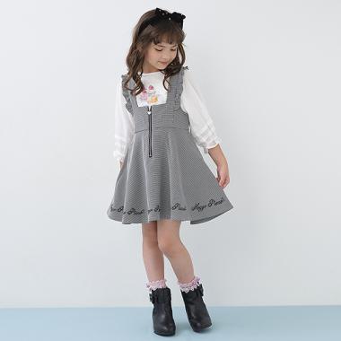 フロントジップ裾ロゴ　ジャンパースカート