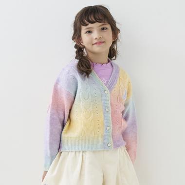 グラデーションニット　カーディガン