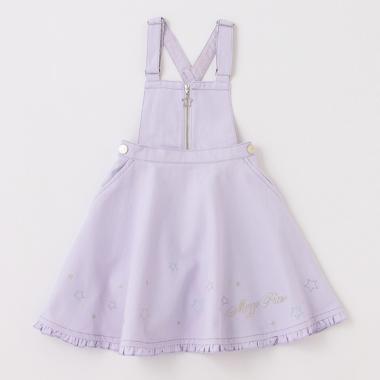 フロントジップ　2wayサロペットスカート