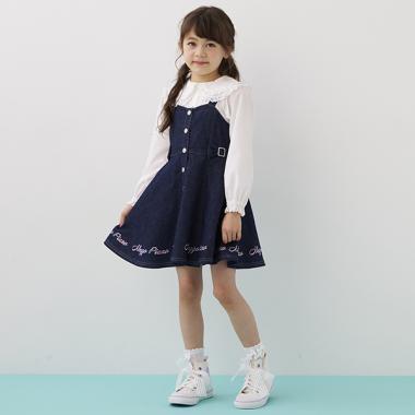 裾ロゴ前ボタン　ジャンパースカート