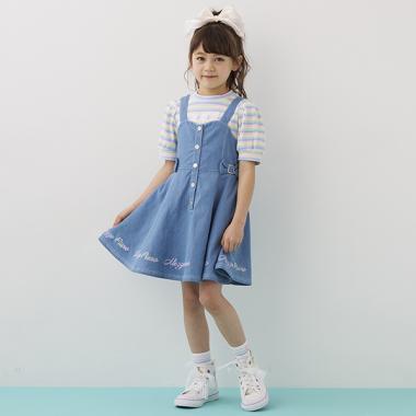 裾ロゴ前ボタン　ジャンパースカート