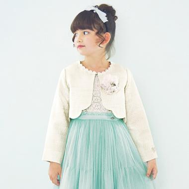 ファンシーツィード　裾スカラップジャケット