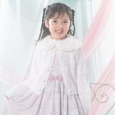 ふわもこニットカーディガン　ファーティペット付