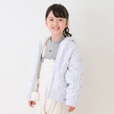 モールニット　裏ボア　ジップパーカ