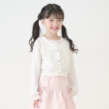 キラキラシアーカーディガン