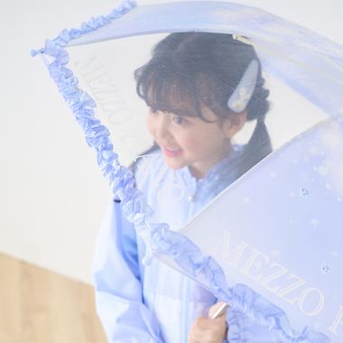 スタージュエルグラデーション柄　傘　50ｃｍ