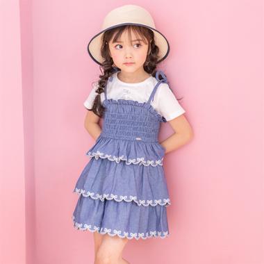 カットワーク　フリルキュロットスカート