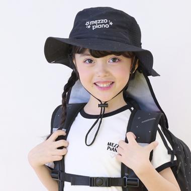 星ロゴ・グラデーション柄　サファリハット