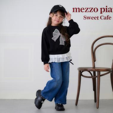 レースアップ　ワイドパンツ