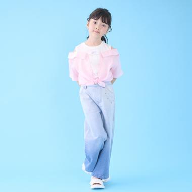 グラデーション　デニムパンツ