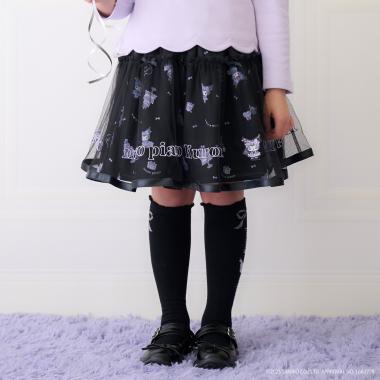 【マイメロディ/クロミ】柄　チュールスカート