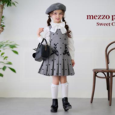 リボンフロッキー×チェック　ジャンパースカート