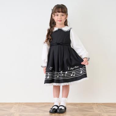 音符ジャンパースカート