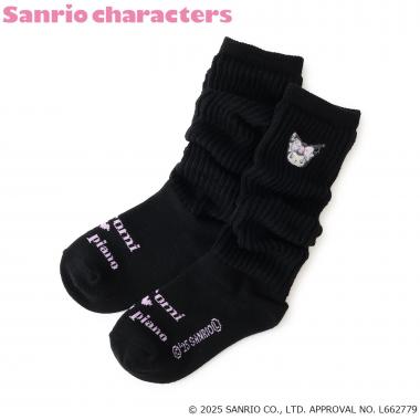 【マイメロディ/クロミ】ルーズソックス