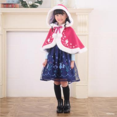 【アナと雪の女王】アナ/なりきりポンチョ