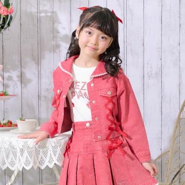 セーラーカラー　Gジャン