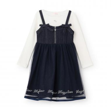 ジャンパースカート＆長袖TシャツSET