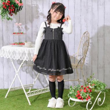 ジャンパースカート＆長袖TシャツSET